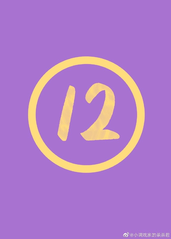 Сборник рассказов (BL)