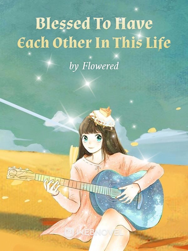 Счастье иметь друг друга в этой жизни