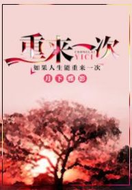 Делаем это снова