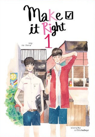 Сделать это правильно