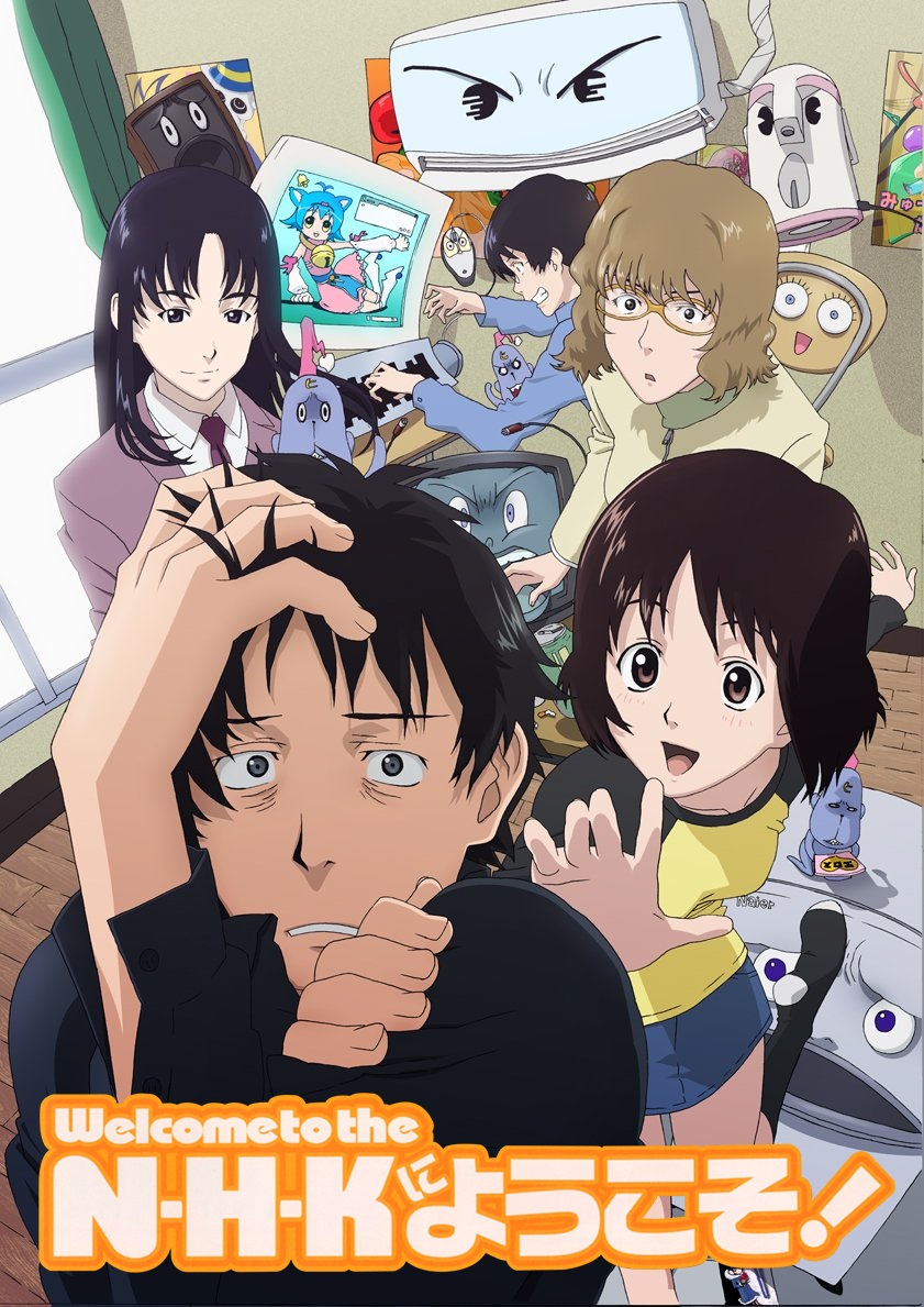 NHK ни Юкосо!