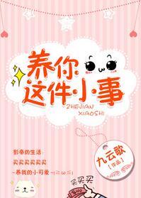 Как вырастить тебя из этой мелочи