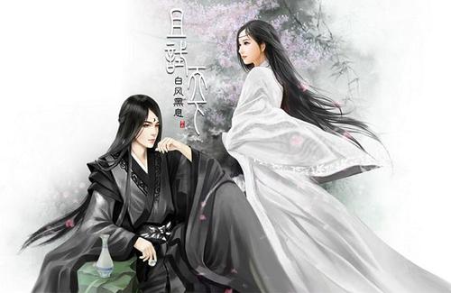 Ци Ши Тянь Ся