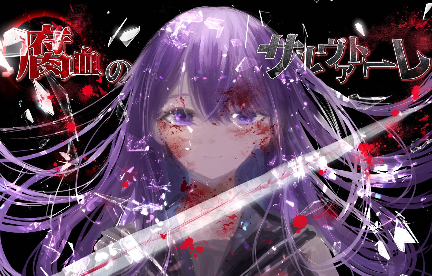 Corrupted Blood Salvatore: неортодоксальная реинкарнация злодея TS