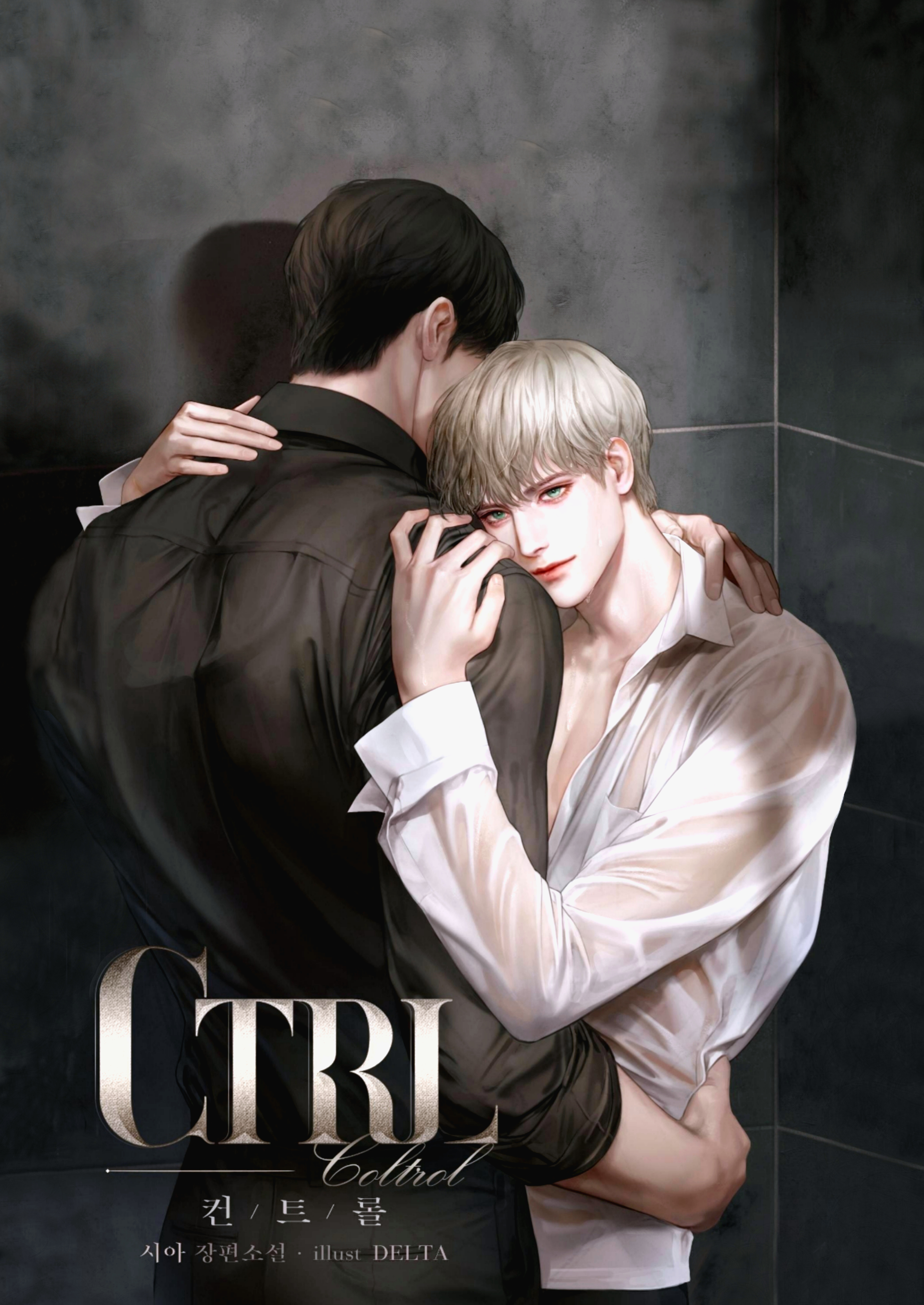 CTRL