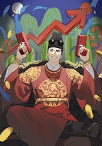 Король коммерции, Ёнсан-гун