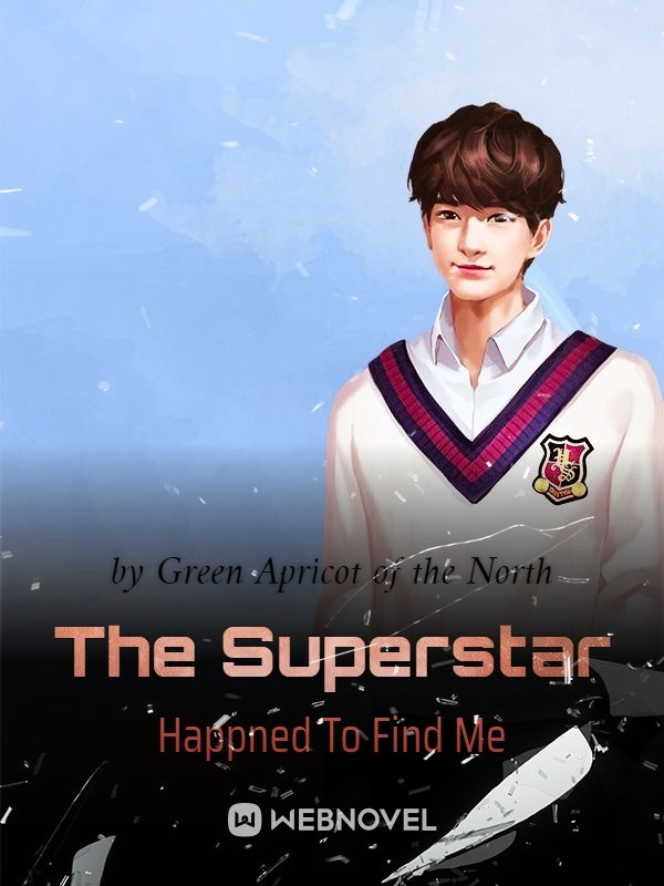 Суперзвезда случайно нашла меня