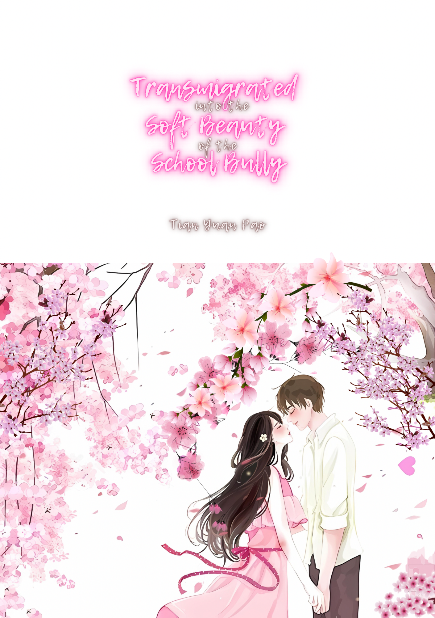 Превращение в мягкую красоту школьного хулигана