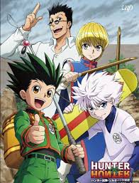 Неограниченный слепой ящик в HxH