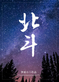 Плуг
