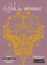 xxxHoLic: Еще один аэрозоль Holic Randoruto-kan
